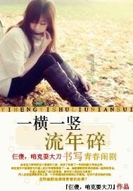 易币付链接游戏画面
