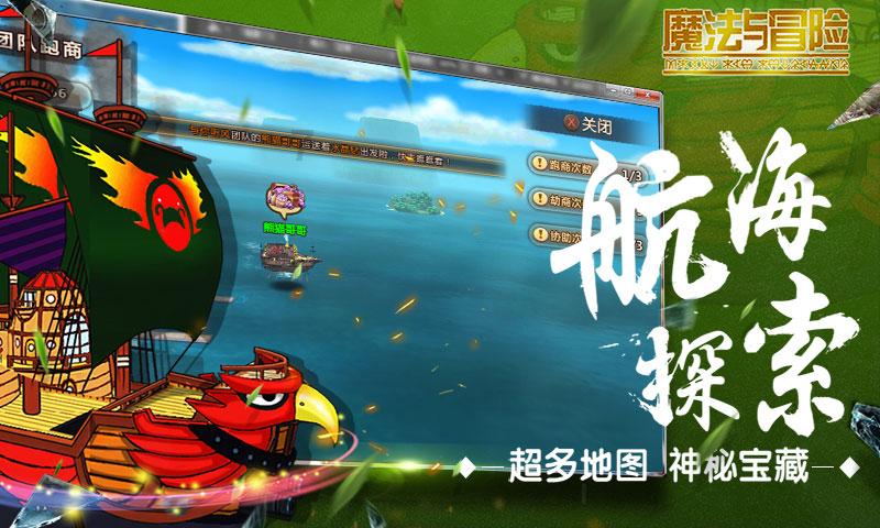 《博德之门3》诡诈之雾披风购买位置