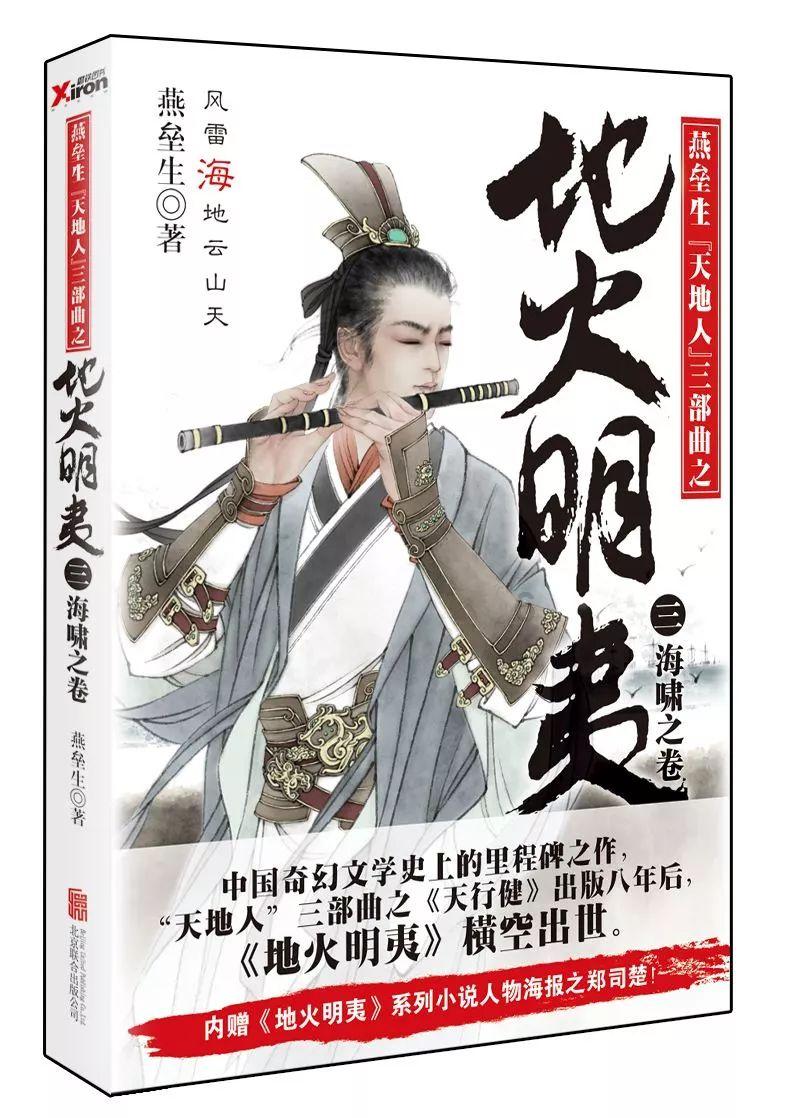 解答疑问,尽在曾经的玉女林青霞,为什么在事业的黄金期退出影坛?