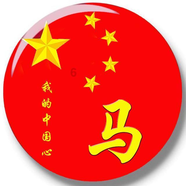 老舍和女作家住在一起之后，他的夫人追到重庆想去看看这位女作家