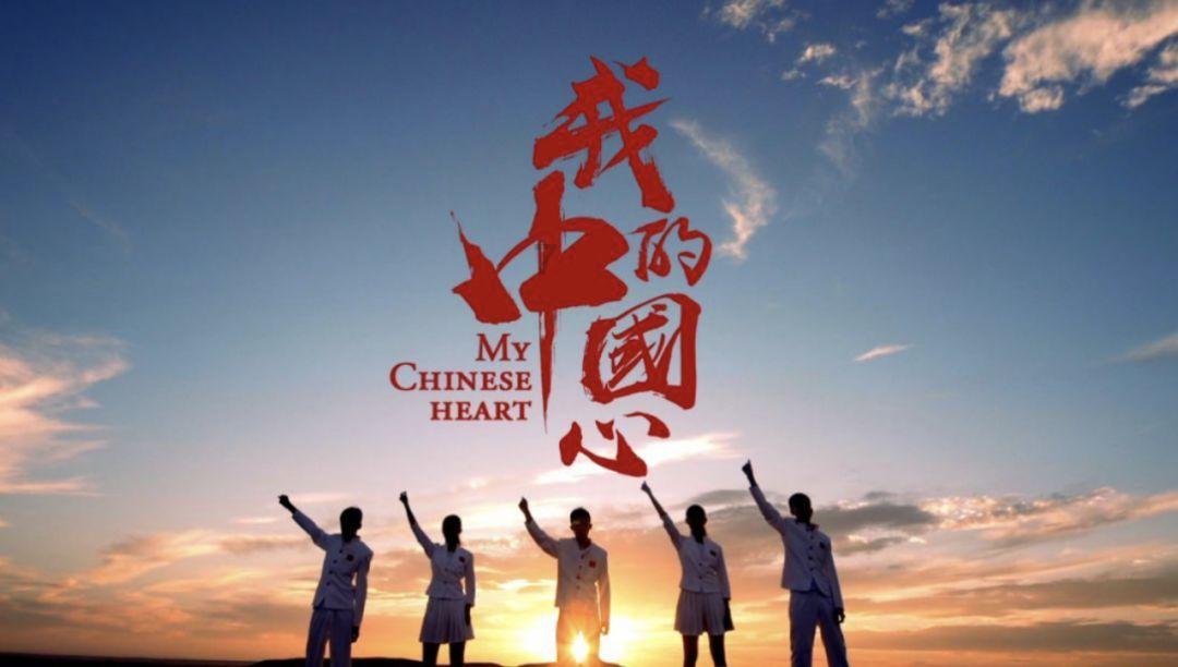 童话世界找不同