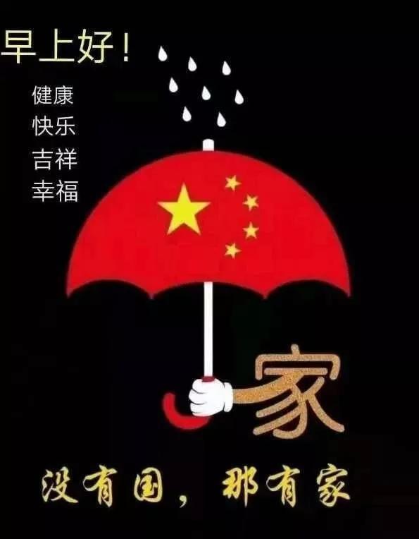 《精英律师》中袁泉和靳东再度同框，你期待吗？游戏画面