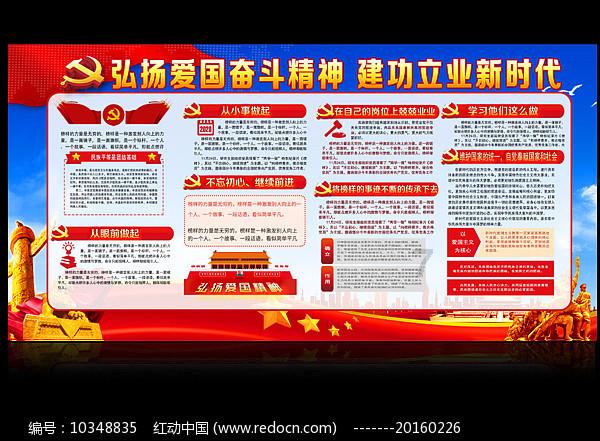 朱珠老公为岳父做衣服，全程亲力亲为，相谈甚欢宛如亲生父子