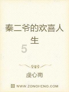 南明区小车河街道关工委组织开展“巧手编织幸福生活”主题活动