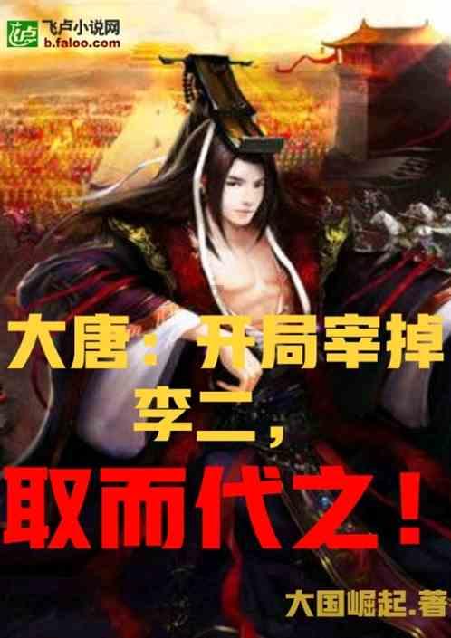 艾美奖国际评委—邢文宁点评美剧盛宴中的卓越之作