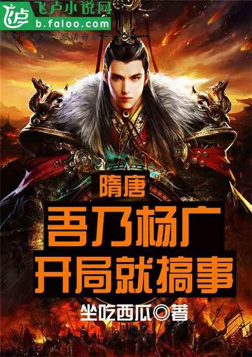 省政协委员、荆州市政协主席蒋鸿：支持荆州古城活化利用
