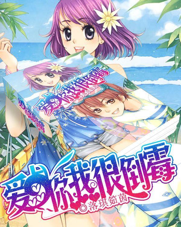 蓝狐视频